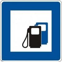 پمپ بنزین,جایگاه های سوخت,خدمات شهری